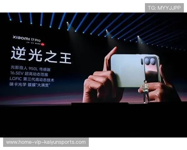 5年蜕变,雷军亲述玄戒芯片和造车背后的故事 5年蜕变,雷军亲述玄戒芯片和造车背后的故事