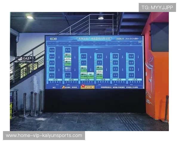 中国足球联赛推动赛事智能化管理和服务升级，足球联赛管理系统