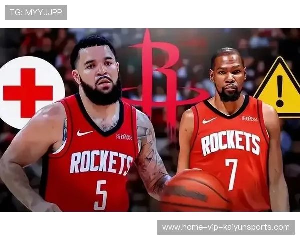 換三球怀特莫兰特補強？休媒曝范乔丹含交易否決權火箭受多重限制