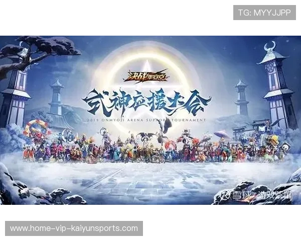 电竞赛事与短剧IP联动模式分析，电竞短视频大赛