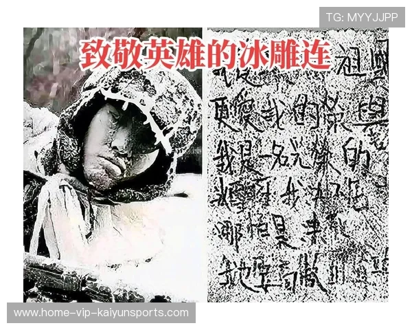 阿巴斯·阿弗里迪一轮连中六个六，震撼板球世界，阿巴迪-埃弗亚