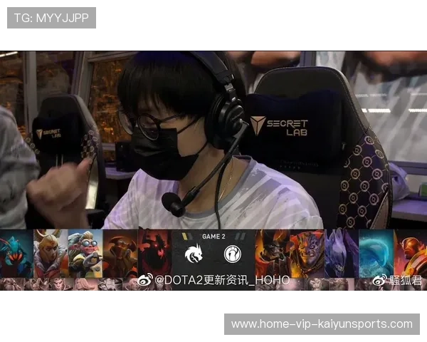 职业比赛Dota2失误操作直接葬送比赛