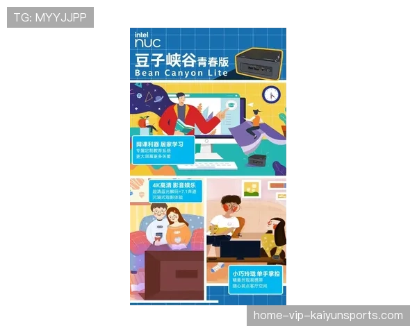 帕格纳衰老机制运用：虚无状态下的救人与杀人抉择——
